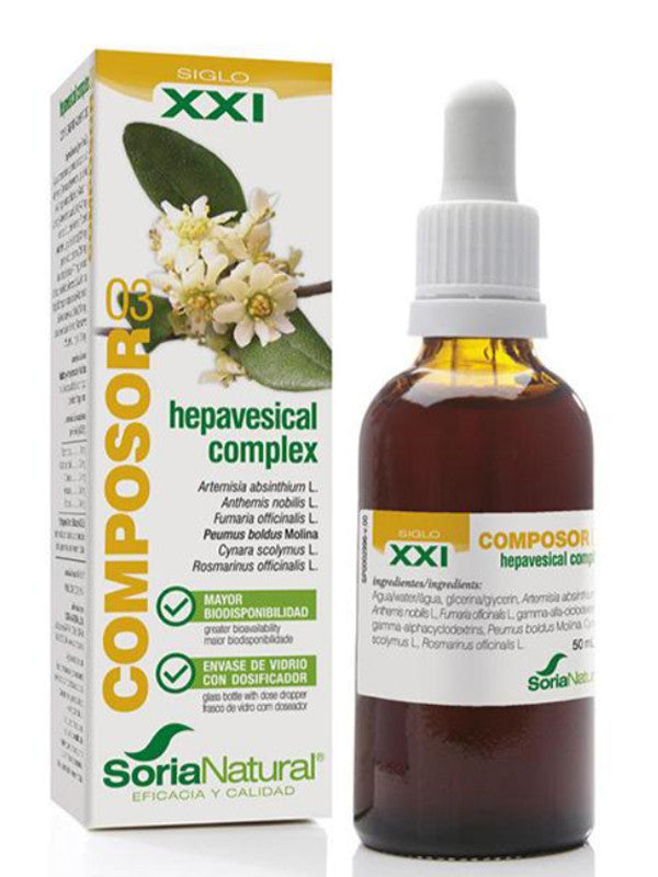 composor 03 hepavesical complex siglo xxi 50 ml